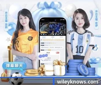 IM登录入口的故事 - 体育资讯内容服务